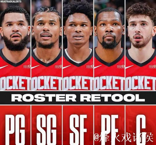 火媒:范弗利特等火箭今夏签约的7名球员正式具备交易资格 火媒:范弗利特等火箭今夏签约的7名球员正式具备交易资格