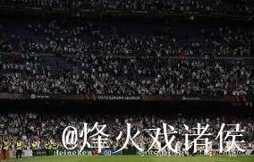 每体:法兰克福球迷在诺坎普制造骚乱,将面临欧 每体:法兰克福球迷在诺坎普制造骚乱,将面临欧