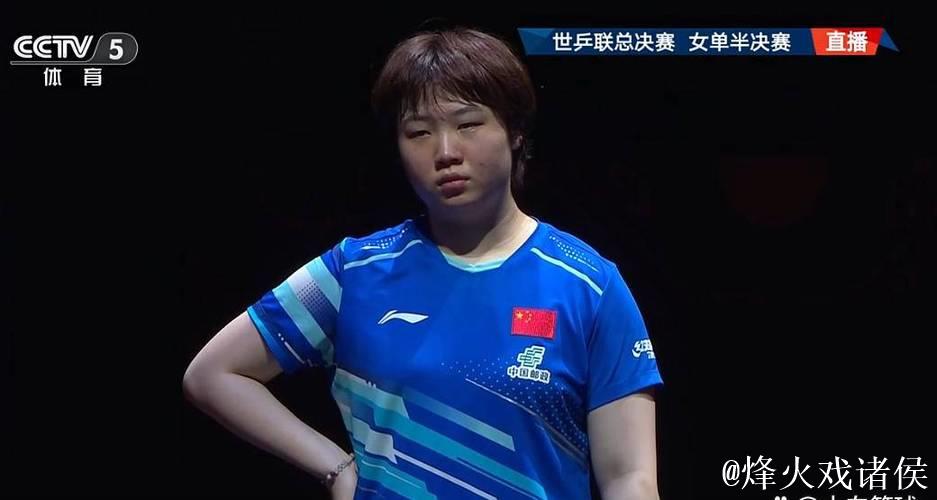 WTT总决赛:孙颖莎因伤退出,蒯曼晋级女单决赛 WTT总决赛:孙颖莎因伤退出,蒯曼晋级女单决赛