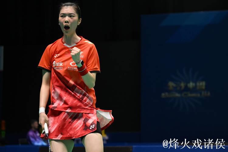 高昉洁羽毛球世锦赛首战告捷!成功挺进女单32强 高昉洁羽毛球世锦赛首战告捷!成功挺进女单32强