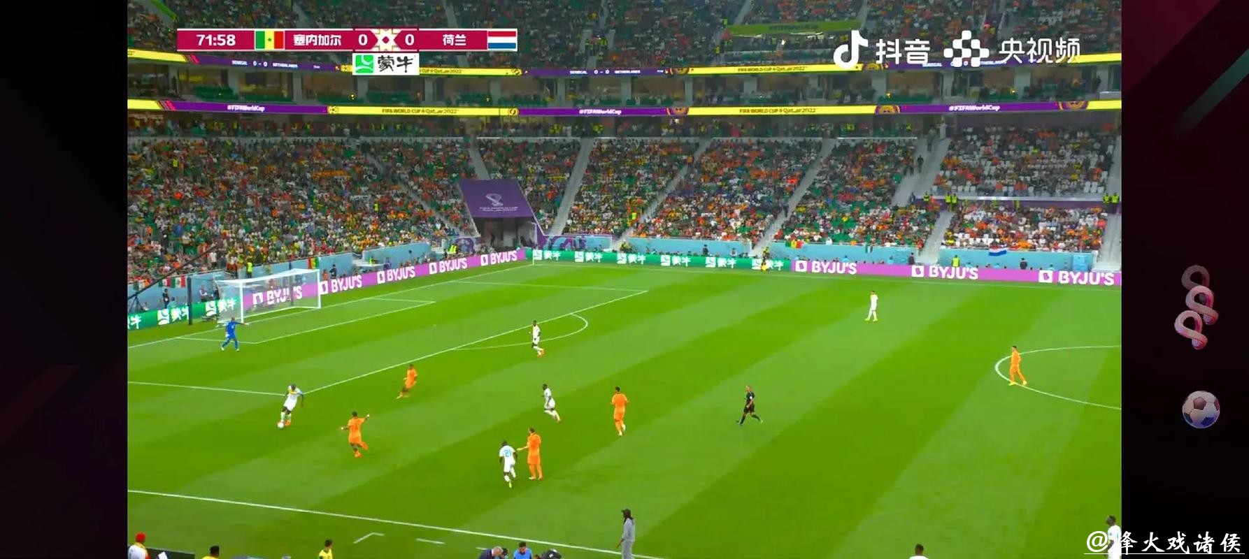 世界杯直播流媒体版权与法律解析 世界杯直播流媒体版权与法律解析