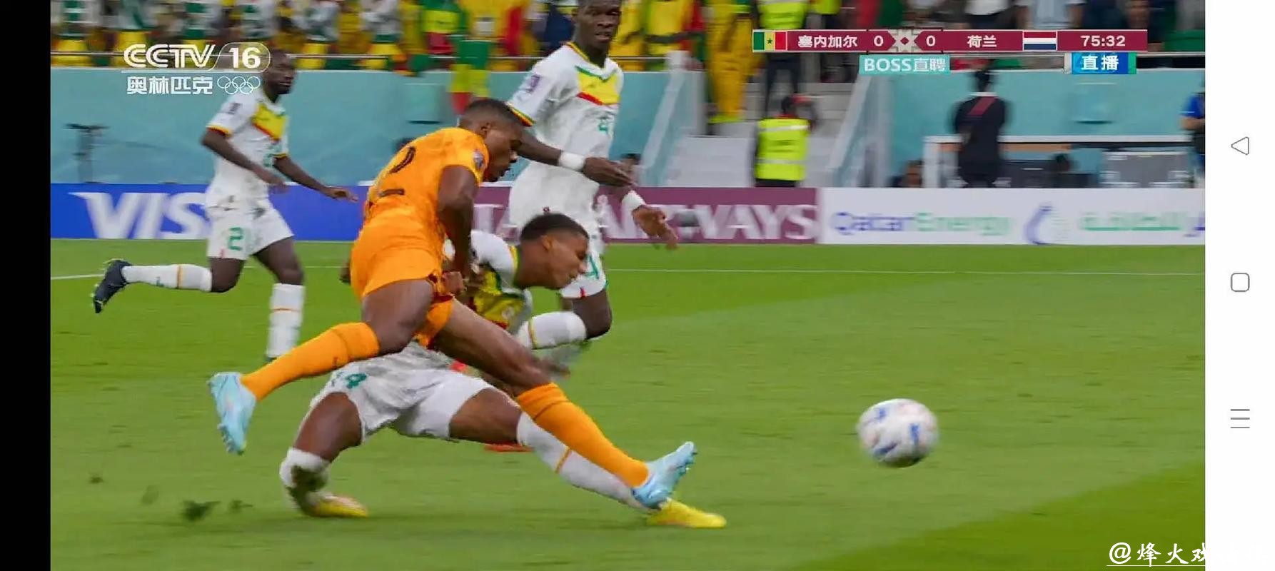 世界杯直播流媒体版权与法律解析 世界杯直播流媒体版权与法律解析